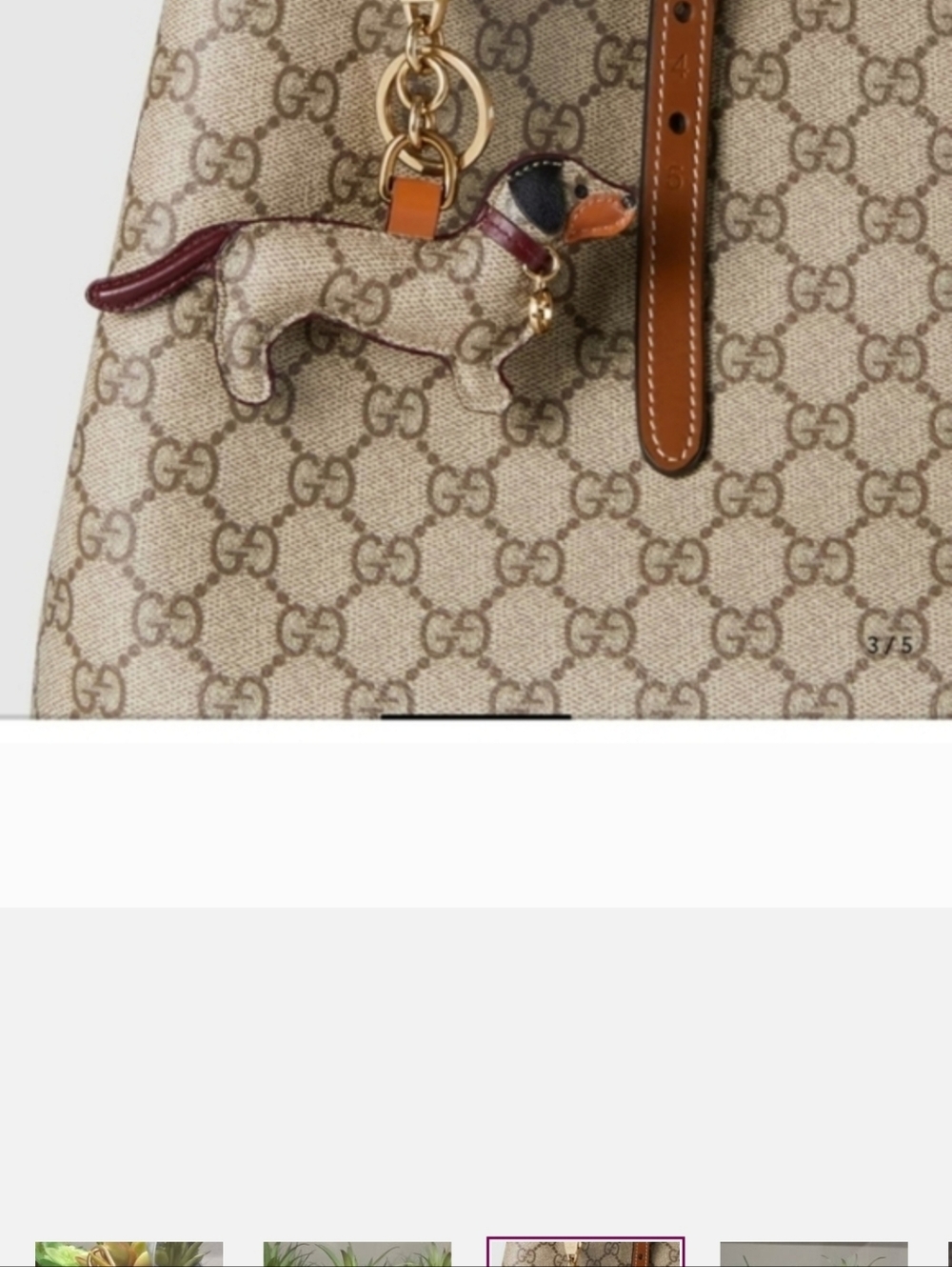 Gucci Brown Monogram Dachshund Key & Card Holder Charm with Gold Hardware - Picture 2 of 3